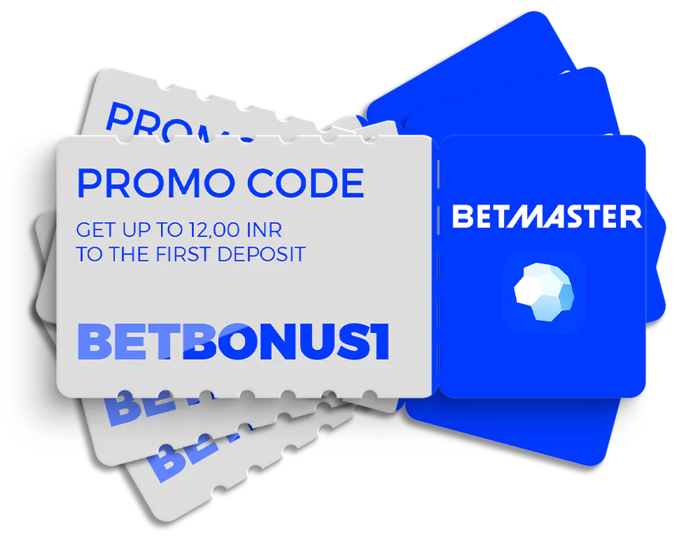 Enter athe Betmaster promo code to get additional advantages in betting on cricket.